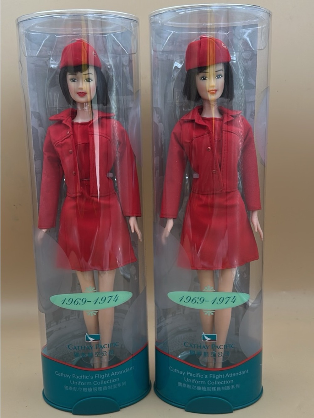 Women's Red Flight Attendant Jacket & Skirt